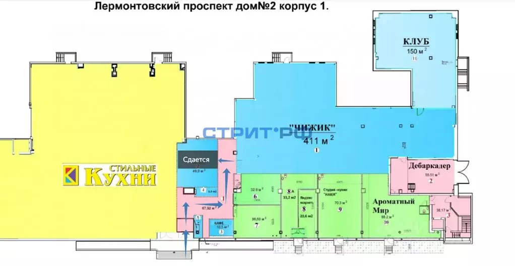 Торговая площадь в Москва Лермонтовский просп., 2К1 (48 м) - Фото 1