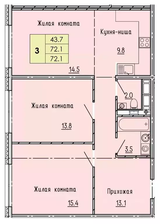 3-к кв. Пензенская область, Пенза ул. Яшиной, 2 (72.1 м) - Фото 0