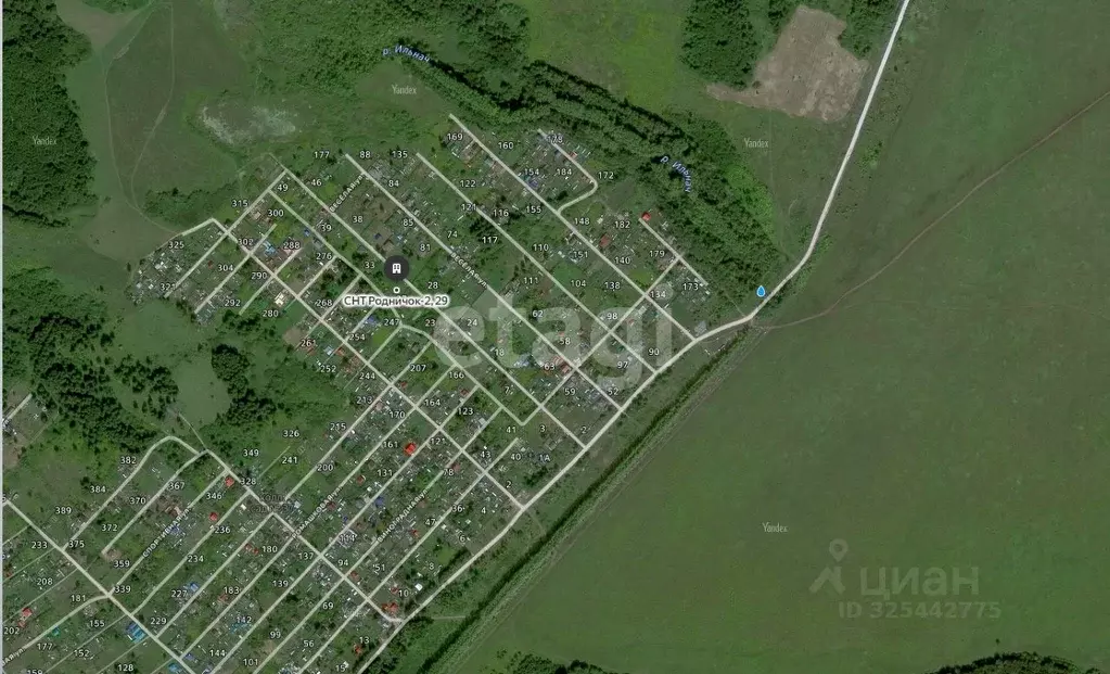 Участок в Башкортостан, Уфа Родничок-2 СНТ,  (8.5 сот.) - Фото 2