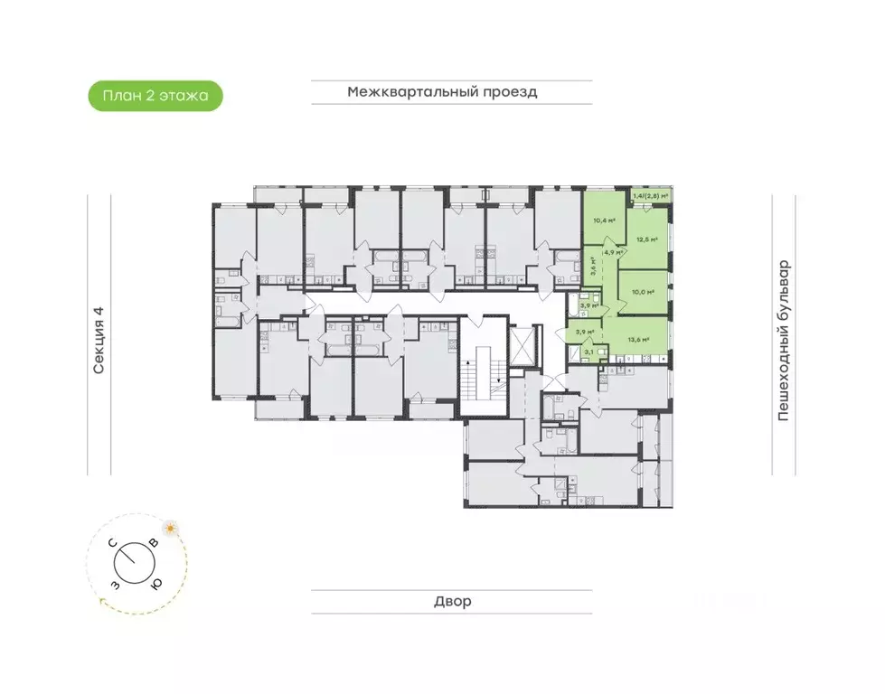 3-к кв. Удмуртия, Завьяловский район, с. Октябрьский Город-Парк жилой ... - Фото 2