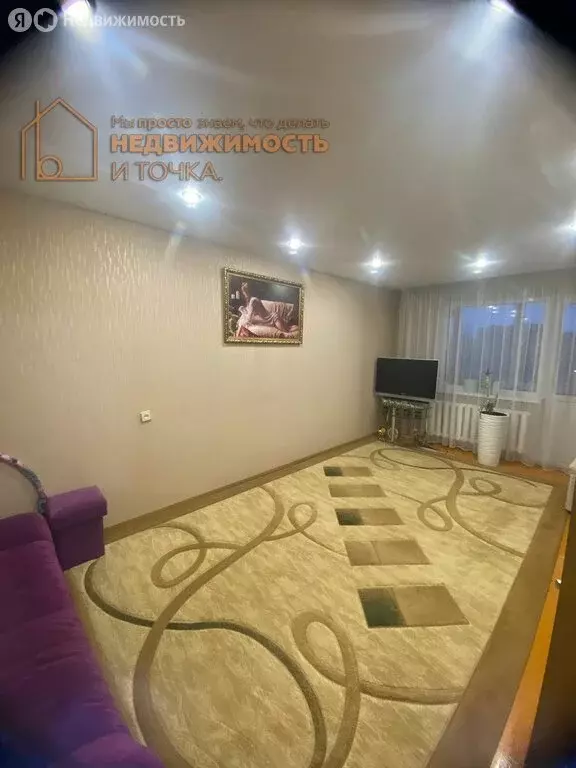 2-комнатная квартира: Нефтекамск, улица Победы, 7Б (53 м) - Фото 1