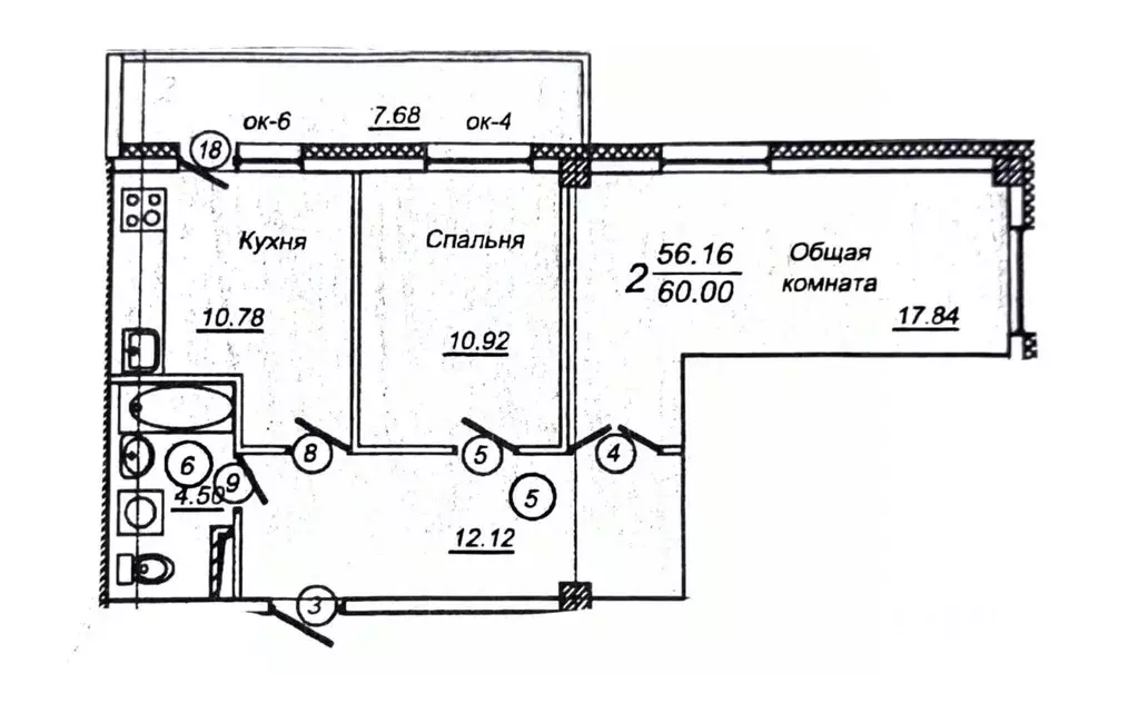 2-к кв. Саха (Якутия), Якутск ул. Можайского, 15/5 (60.0 м) - Фото 1