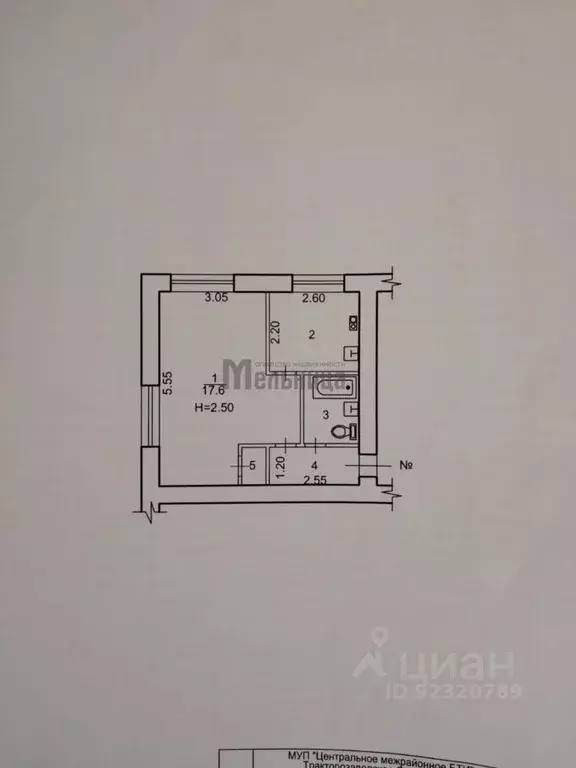 1-к кв. Волгоградская область, Волгоград ул. Быкова, 5 (30.5 м) - Фото 1
