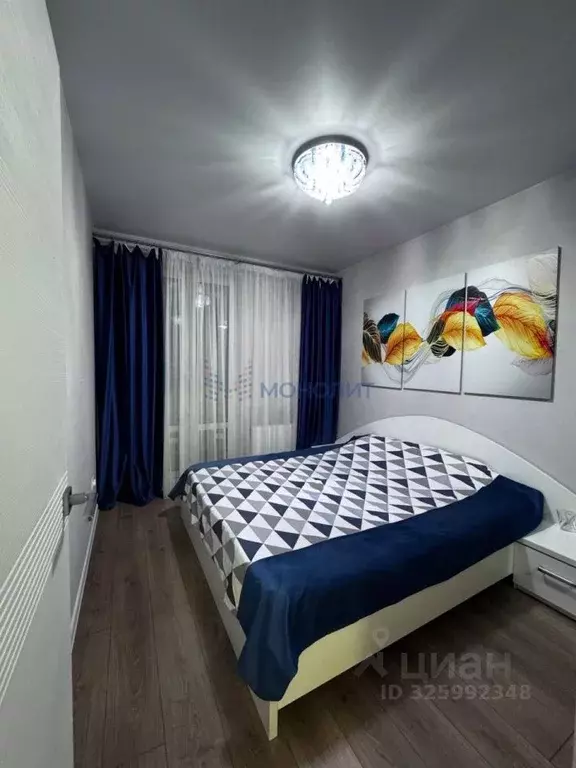 1-к кв. Нижегородская область, Нижний Новгород ул. Профинтерна, 13 ... - Фото 1