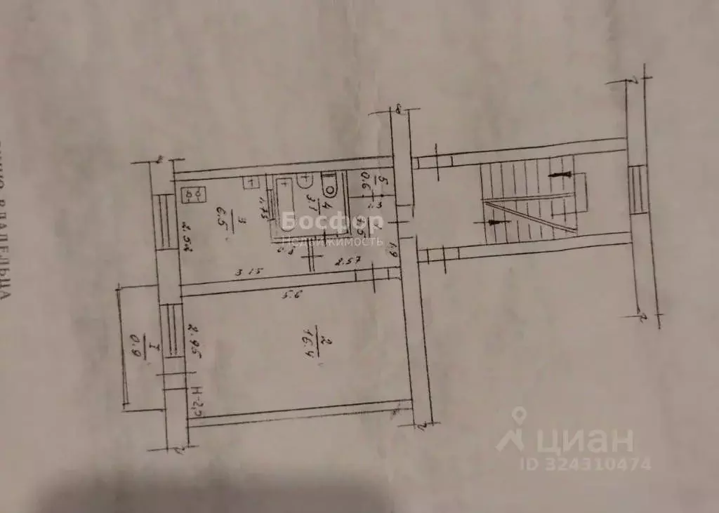 1-к кв. Крым, Феодосия ул. Гарнаева, 69 (31.1 м) - Фото 1