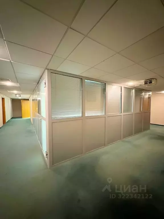 Офис в Свердловская область, Екатеринбург ул. Куйбышева, 44 (30 м) - Фото 1