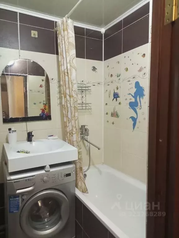 2-к кв. Башкортостан, Стерлитамак ул. Гоголя, 121 (52.0 м) - Фото 1