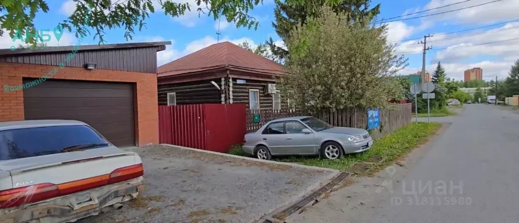Дом в Новосибирская область, Новосибирск Арктическая ул., 15 (60 м) - Фото 0