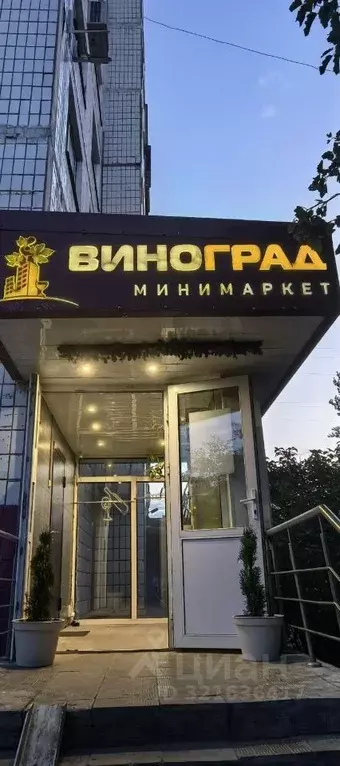 Торговая площадь в Московская область, Долгопрудный Спортивная ул., ... - Фото 0