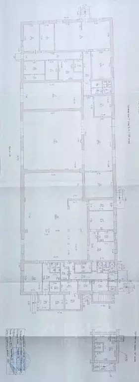 Помещение свободного назначения в Чувашия, Новочебоксарск ... - Фото 2