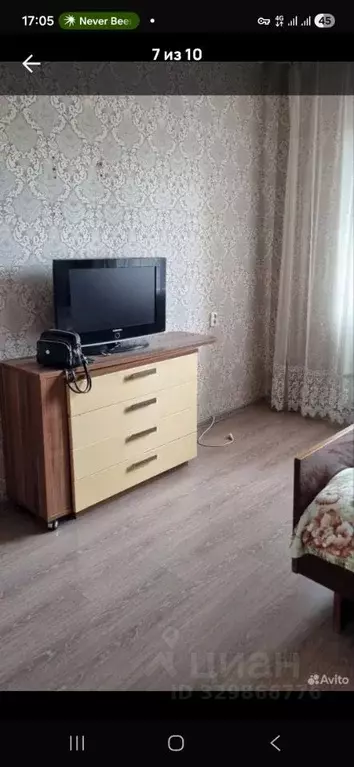 1-к кв. Северная Осетия, Владикавказ Первомайская ул., 44А (36.0 м) - Фото 2