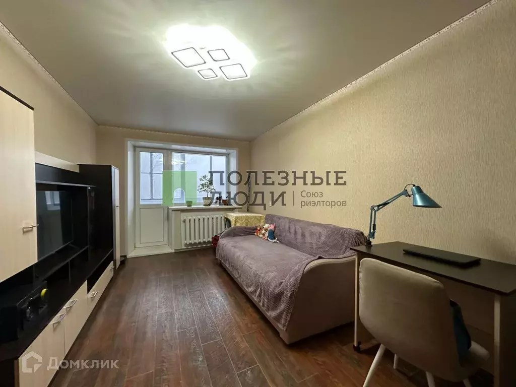 Продаётся 1-к квартира, 30.5 м - Фото 1