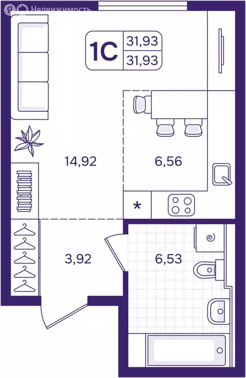 Квартира-студия: Владивосток, Первомайский район (31.93 м) - Фото 1