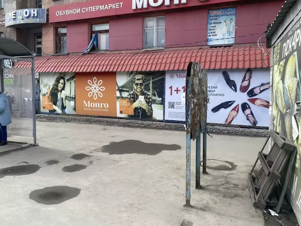 Торговая площадь в Омская область, Омск ул. Богдана Хмельницкого, 214 ... - Фото 1