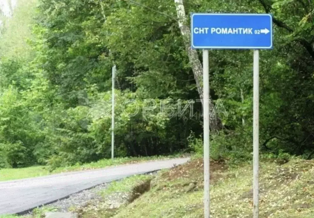 Участок в Тюменская область, Тюменский район, Собственников ... - Фото 1