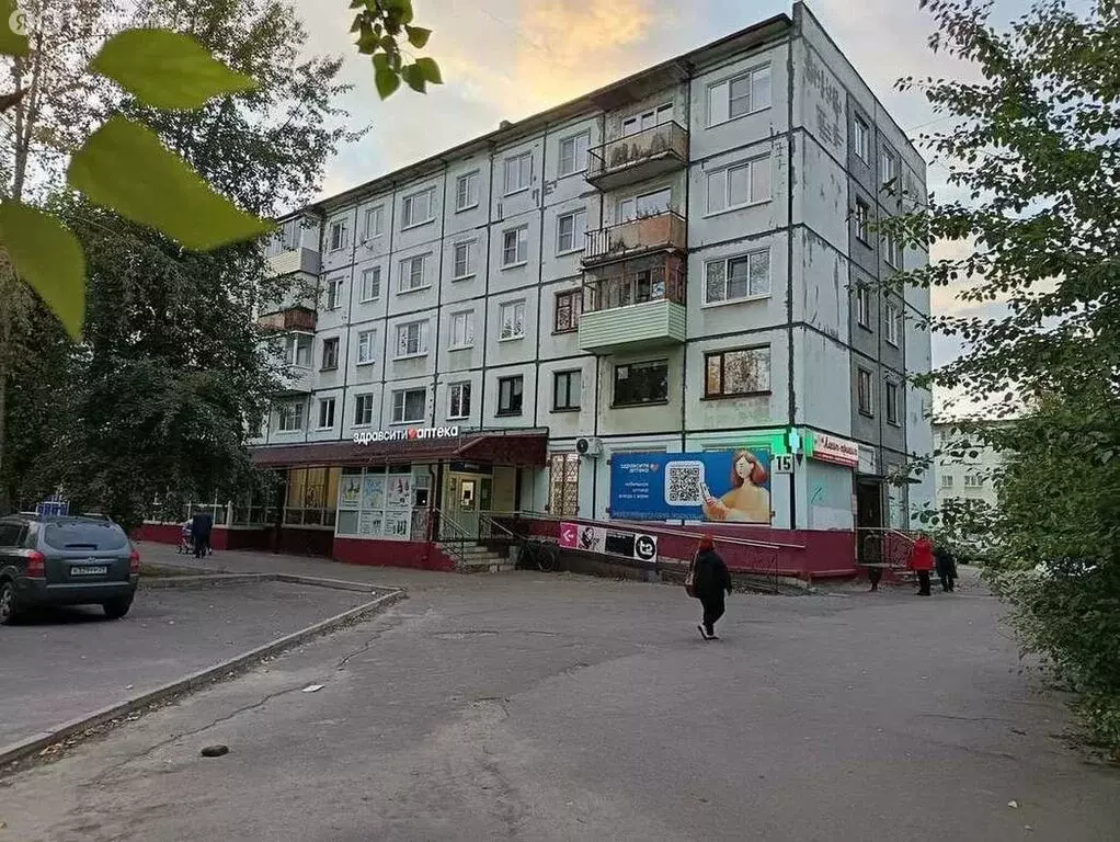 Помещение свободного назначения (24 м) - Фото 1