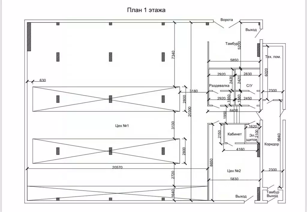 Склад в Удмуртия, Ижевск ул. Телегина, 30к7 (1300 м) - Фото 2