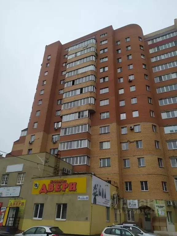 2-к кв. Курская область, Железногорск ул. Ленина, 69 (69.1 м) - Фото 1