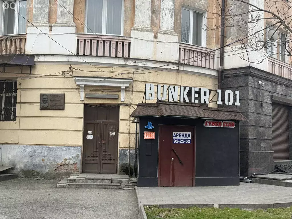 Помещение свободного назначения (130 м) - Фото 1