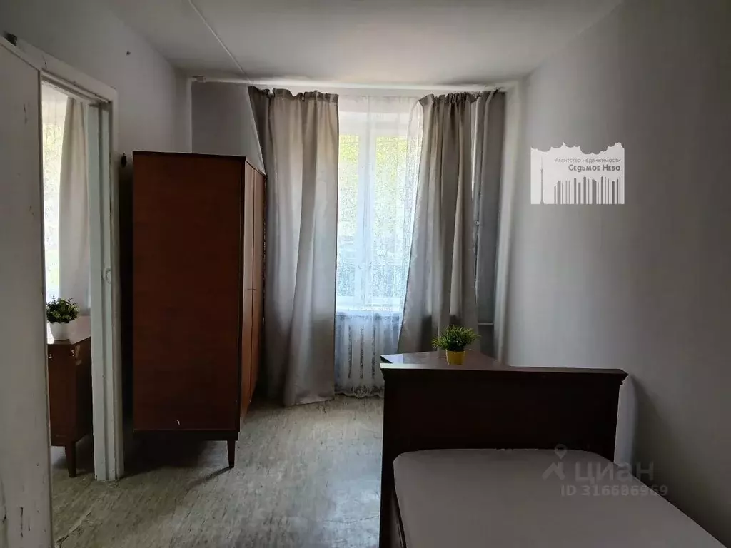2-к кв. Москва ул. Кибальчича, 13 (46.0 м) - Фото 1