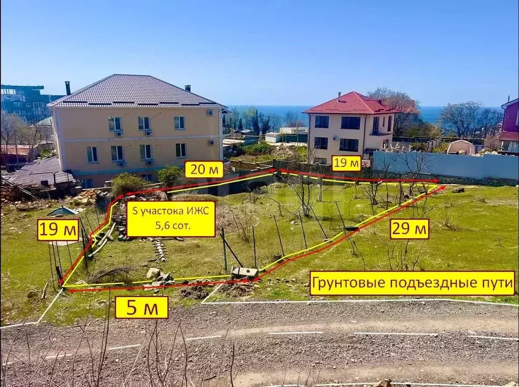 Участок в Крым, Ялта муниципальный округ, Гаспра пгт  (5.6 сот.) - Фото 1