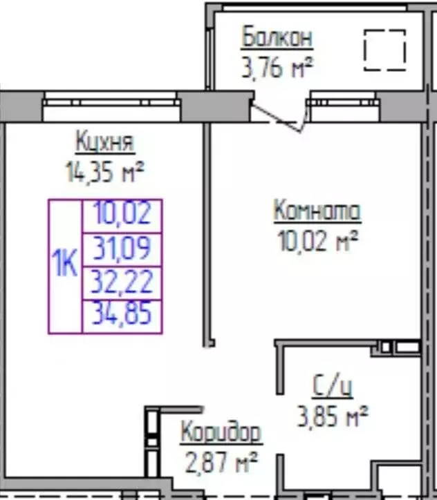 1-комнатная квартира: Ижевск, Дарьинская улица, 7 (34.8 м) - Фото 0