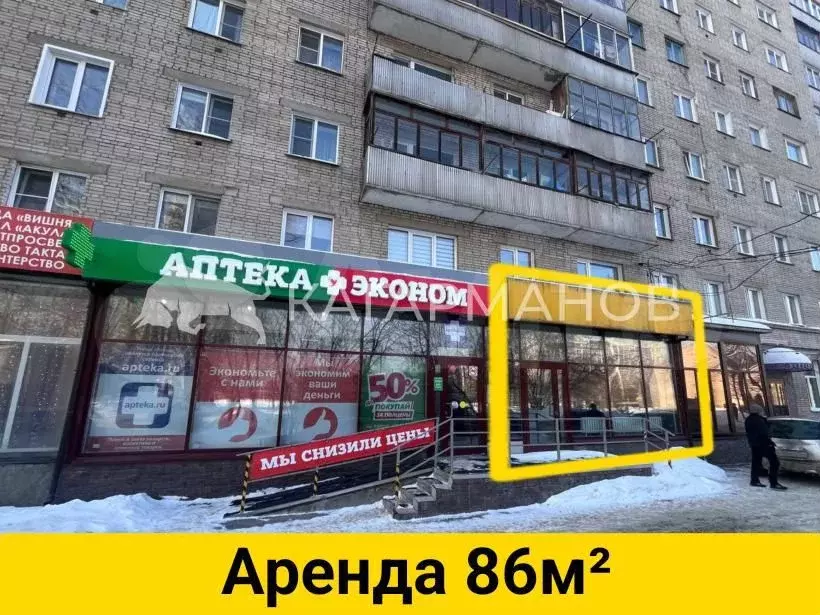 Аренда на Зорге, 86м - Фото 1