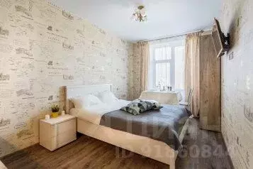 1-к кв. Московская область, Красногорск ул. Авангардная, 10 (19.0 м) - Фото 0