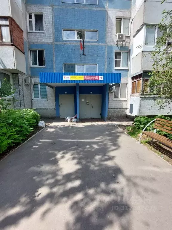 1-к кв. Самарская область, Тольятти Южное ш., 39 (29.0 м) - Фото 0