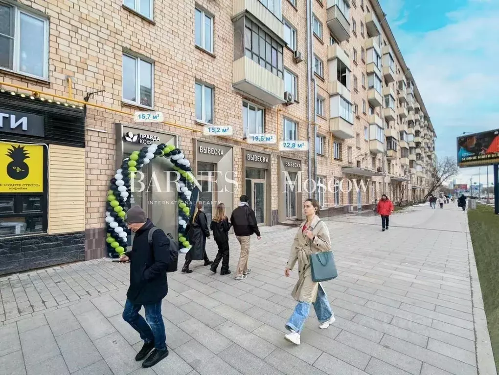 Помещение свободного назначения в Москва Звенигородское ш., 3АС1 (73 ... - Фото 1