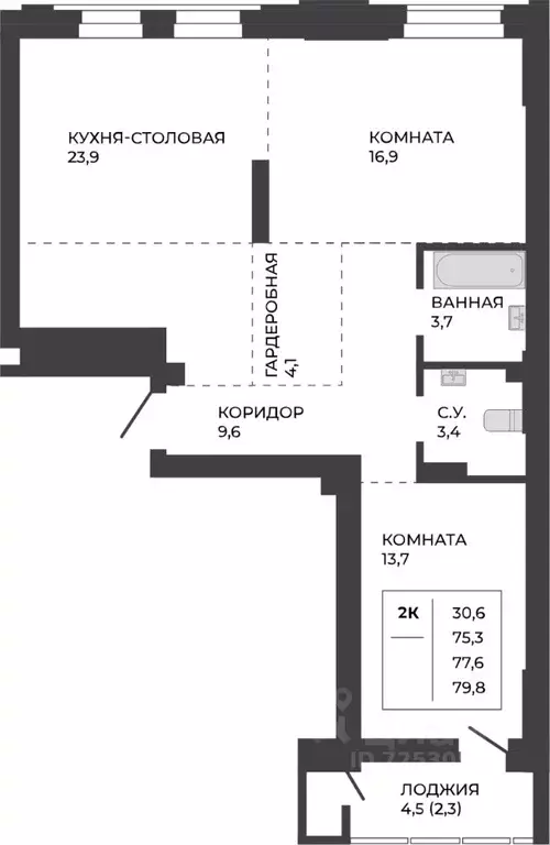 2-к кв. Алтайский край, Барнаул ул. Шумакова, 7к2 (77.6 м) - Фото 0