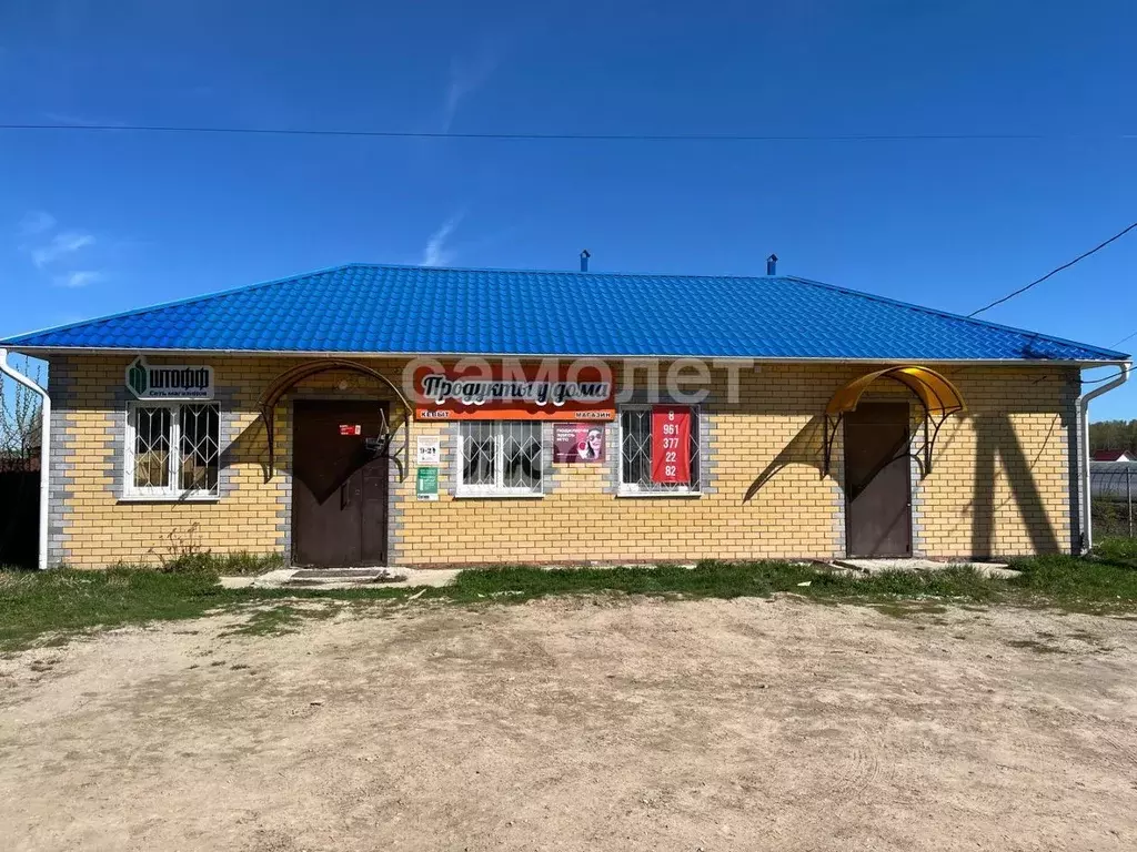 Помещение свободного назначения в Марий Эл, Медведевский район, ... - Фото 0