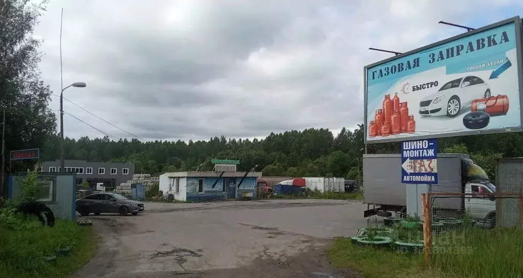 Помещение свободного назначения в Ленинградская область, Кириши ... - Фото 2