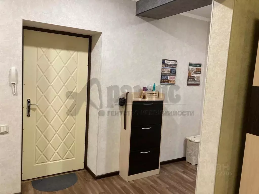 1-к кв. Северная Осетия, Владикавказ ул. Шамиля Джикаева (55.0 м) - Фото 1