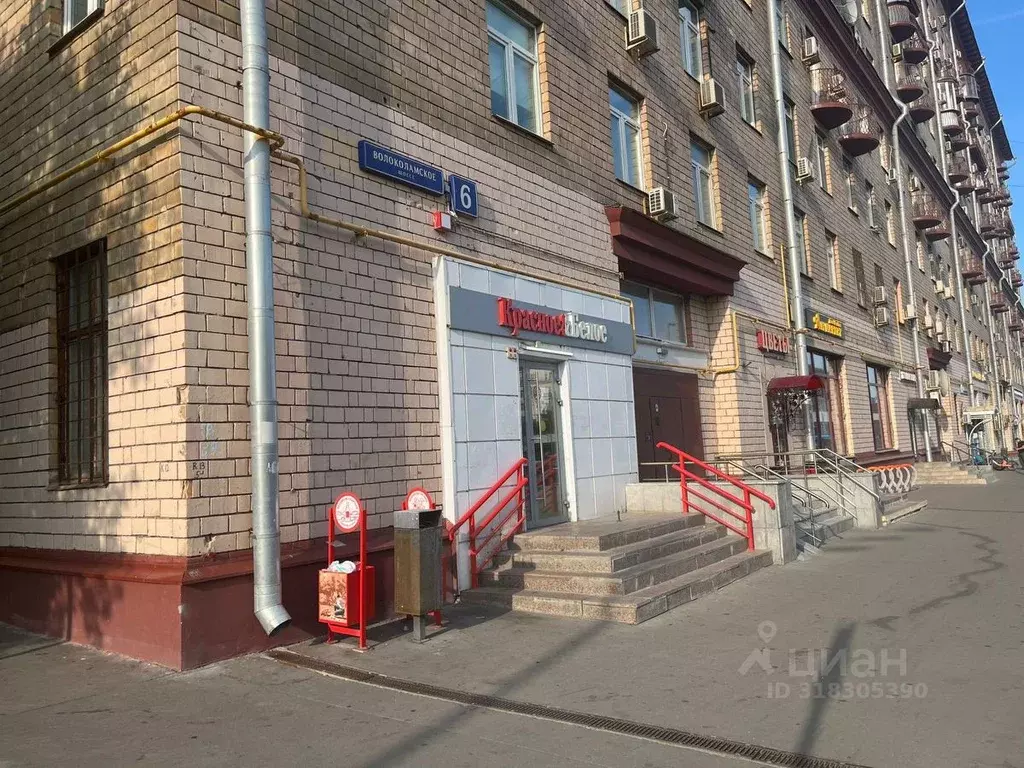 Торговая площадь в Москва Волоколамское ш., 6 (119 м) - Фото 0