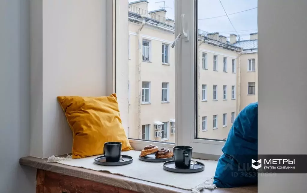 Студия Санкт-Петербург Владимирский просп., 10 (14.3 м) - Фото 2