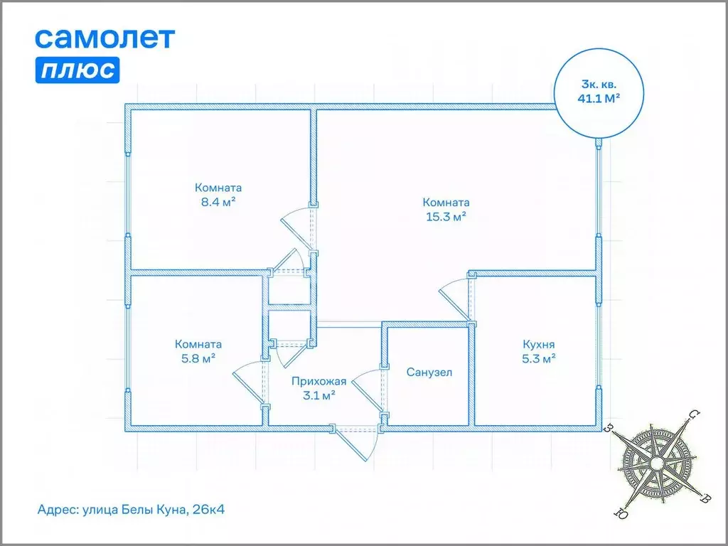 3-к кв. Санкт-Петербург ул. Белы Куна, 26К4 (41.1 м) - Фото 1