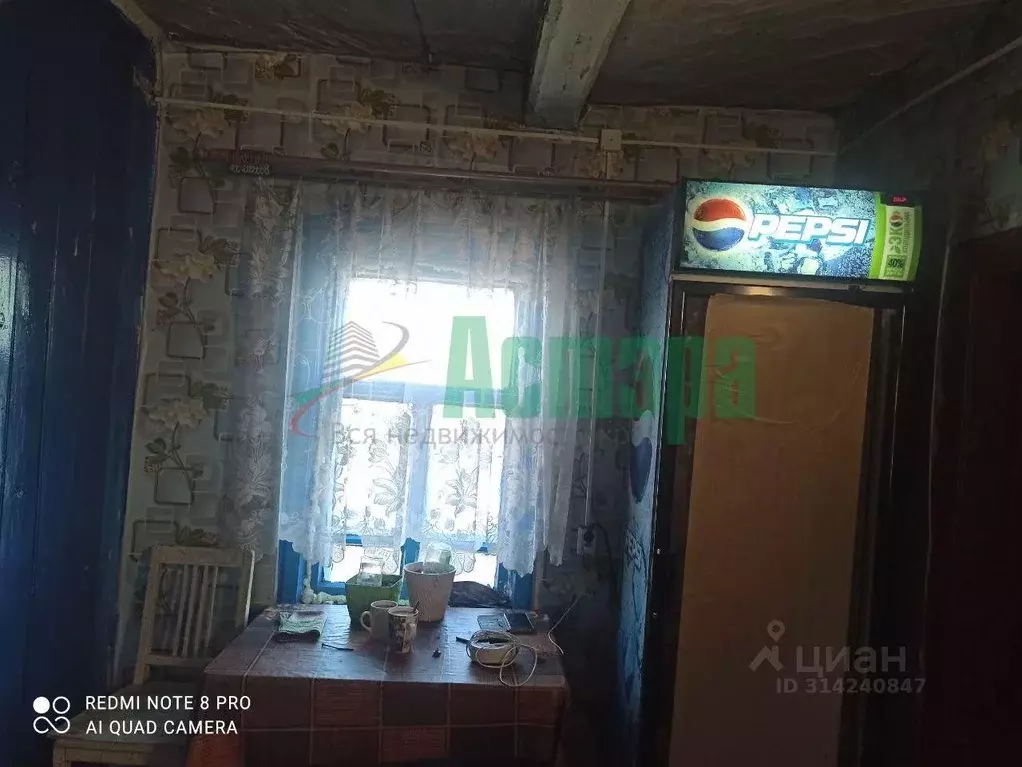 Дом в Забайкальский край, Читинский район, пос. При станции Ингода  ... - Фото 2