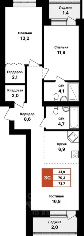 3-к кв. Башкортостан, Уфа Кузнецовский Затон мкр,  (73.7 м) - Фото 1