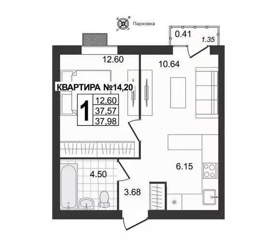 1-комнатная квартира: Муром, 3-я Новослободская улица (37.98 м) - Фото 0