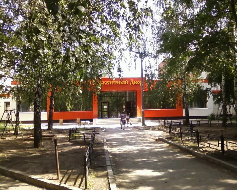 Продаётся квартира-студия, 16 м - Фото 0