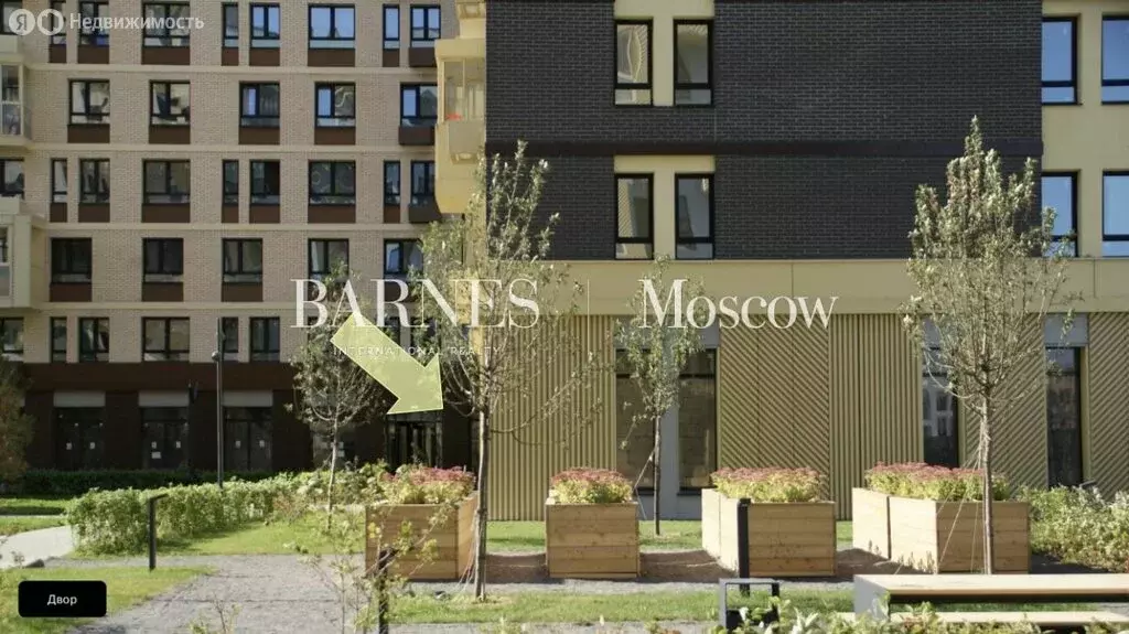 Помещение свободного назначения (109.3 м) - Фото 1