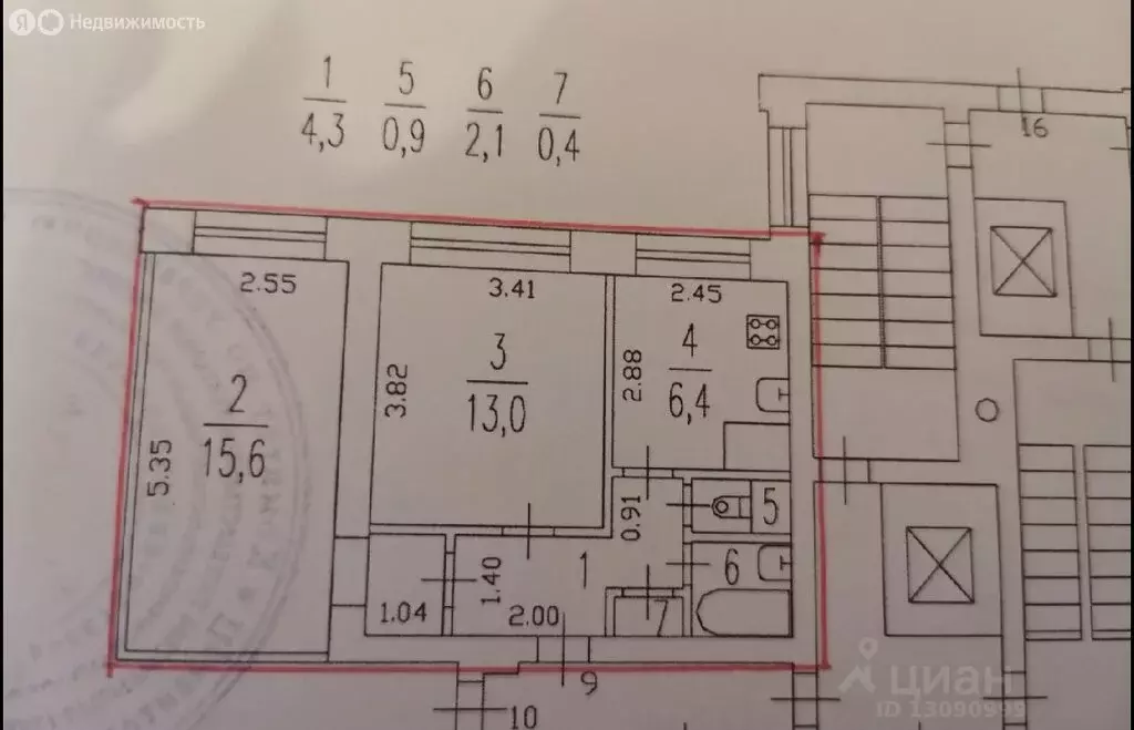 2-комнатная квартира: Санкт-Петербург, улица Ленсовета, 43 (42 м) - Фото 0