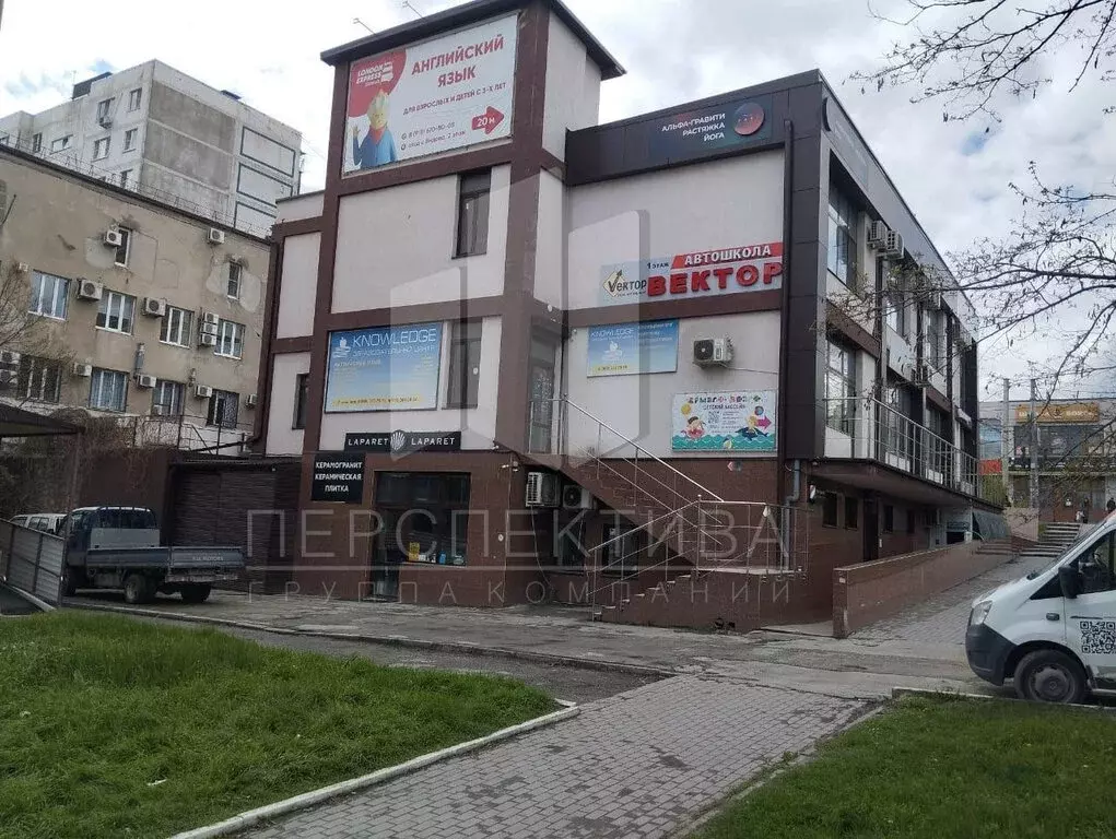 Помещение свободного назначения (181 м) - Фото 0