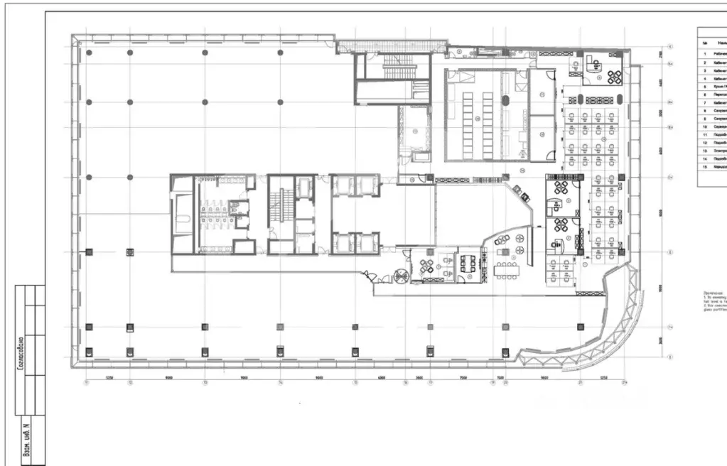 Помещение свободного назначения в Москва 1-я Тверская-Ямская ул., 21 ... - Фото 2