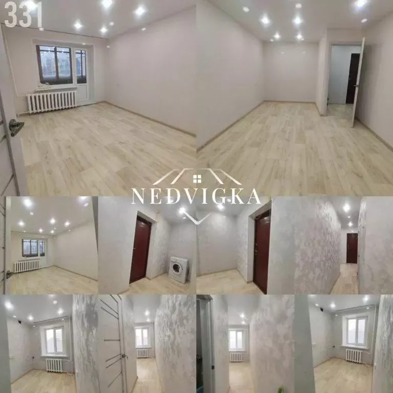 Квартира, 1 комната, 29.4 м - Фото 1