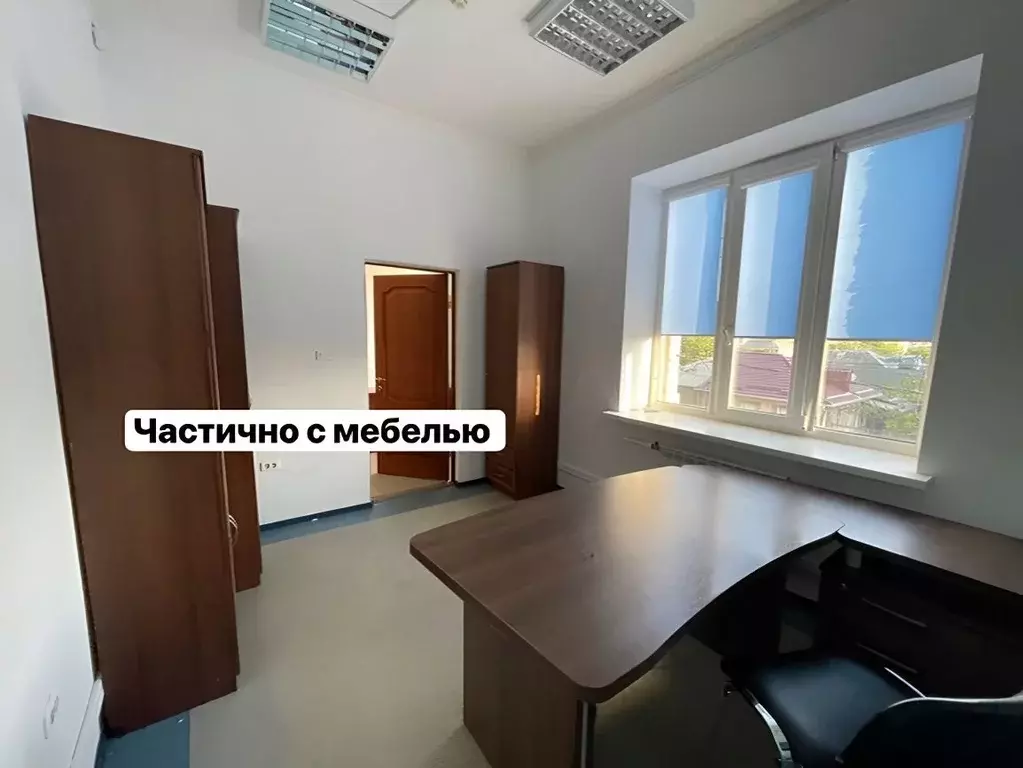 Офис в Ростовская область, Ростов-на-Дону ул. Суворова, 40 (35 м) - Фото 0