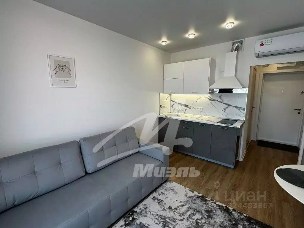 Студия Московская область, Ленинский городской округ, Дрожжино пгт ул. ... - Фото 2