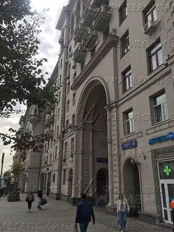 Офис в Москва Тверская ул., 15 (38 м) - Фото 2