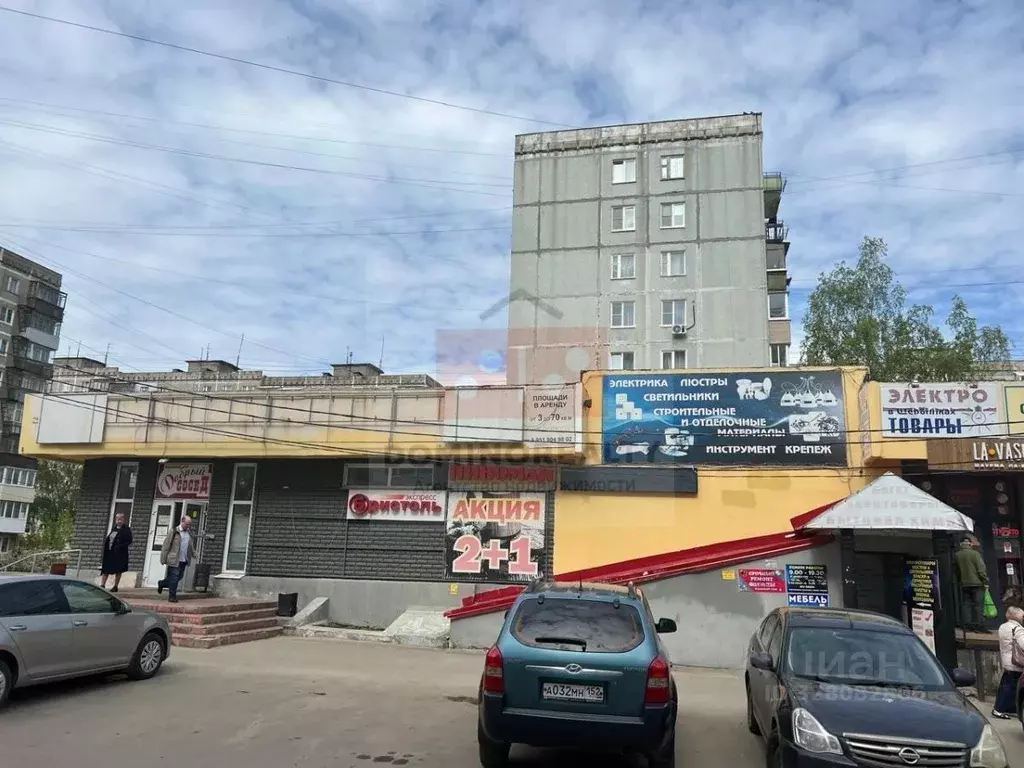 Помещение свободного назначения в Нижегородская область, Нижний ... - Фото 1